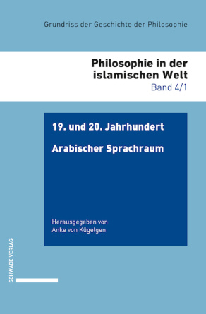 19. und 20. Jahrhundert: Arabischer Sprachraum