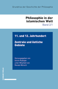 11. und 12. Jahrhundert: Zentrale und östliche Gebiete