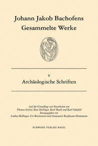 Archäologische Schriften