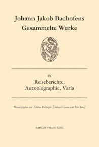 Reiseberichte, Autobiographie, Varia