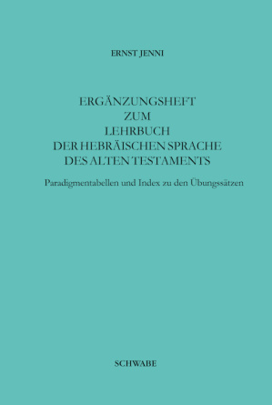Ergänzungsheft zum Lehrbuch der Hebräischen Sprache