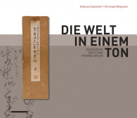 Die Welt in einem Ton