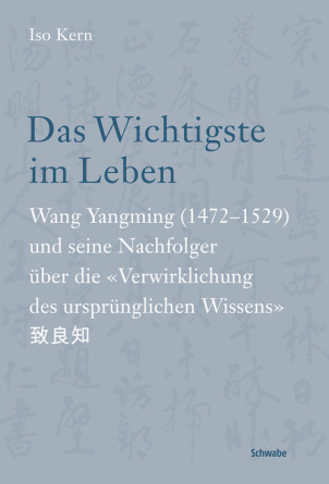 Das Wichtigste im Leben