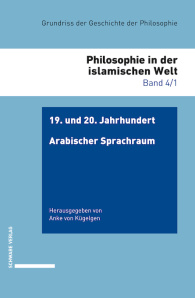 19. und 20. Jahrhundert: Arabischer Sprachraum