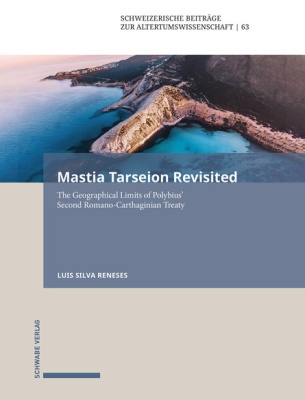 Mastia Tarseion Revisited