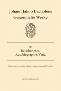 Reiseberichte, Autobiographie, Varia