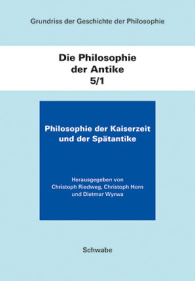 Philosophie der Kaiserzeit und der Spätantike