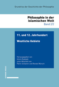 11. und 12. Jahrhundert: Westliche Gebiete