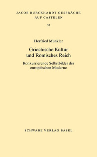 Griechische Kultur und Römisches Reich